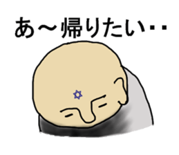 Shaved daily sticker #4610236