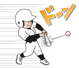 It is Baseball !! sticker #4610362