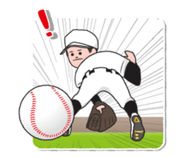 It is Baseball !! sticker #4610365