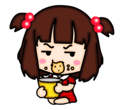 Nanil II (EN) sticker #4610440