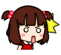 Nanil II (EN) sticker #4610470