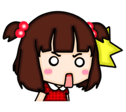 Nanil II (EN) sticker #4610470