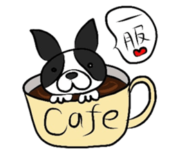 Funny Boston Terrier sticker #4610619