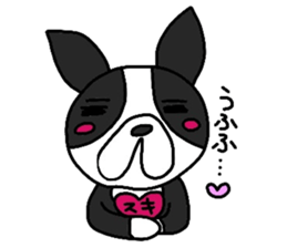 Funny Boston Terrier sticker #4610624