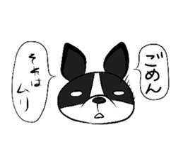 Funny Boston Terrier sticker #4610630