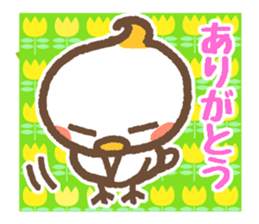 Little White Bird sticker #4610803
