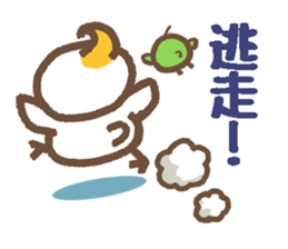 Little White Bird sticker #4610836