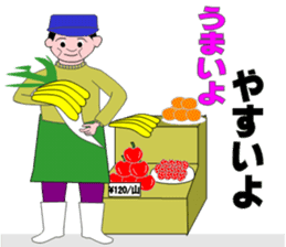 baby boom generation sticker #4610960