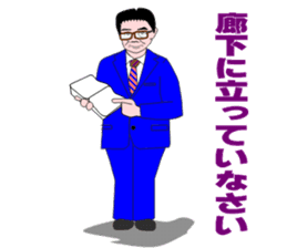 baby boom generation sticker #4610961