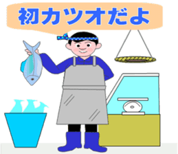 baby boom generation sticker #4610965