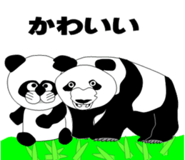 baby boom generation sticker #4610973