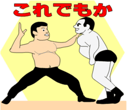 baby boom generation sticker #4610977