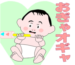 baby boom generation sticker #4610982