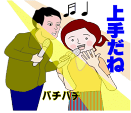 baby boom generation sticker #4610984