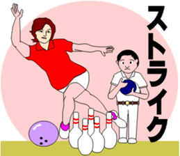 baby boom generation sticker #4610985