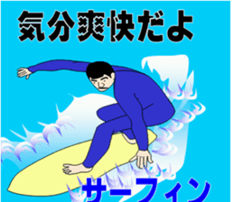 baby boom generation sticker #4610991