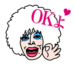 Umegaki Yoshiaki sticker #4611120