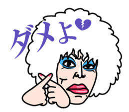 Umegaki Yoshiaki sticker #4611121