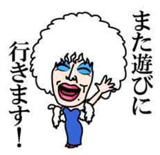 Umegaki Yoshiaki sticker #4611126