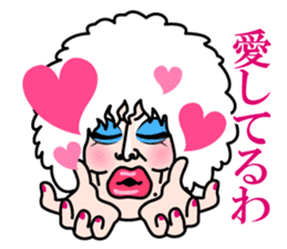 Umegaki Yoshiaki sticker #4611129