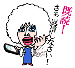 Umegaki Yoshiaki sticker #4611135