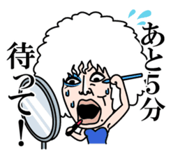 Umegaki Yoshiaki sticker #4611137