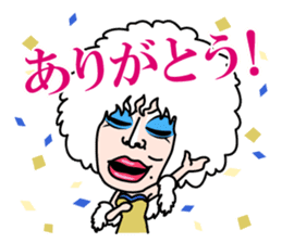 Umegaki Yoshiaki sticker #4611146