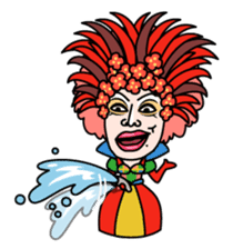 Umegaki Yoshiaki sticker #4611152