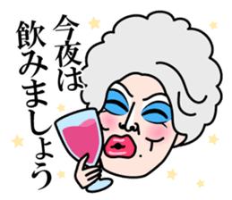 Umegaki Yoshiaki sticker #4611154