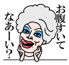 Umegaki Yoshiaki sticker #4611156