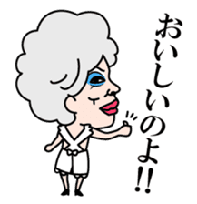 Umegaki Yoshiaki sticker #4611157