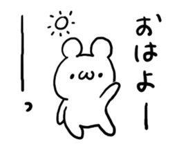 Easy to use Bear sticker #4611160