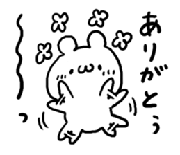 Easy to use Bear sticker #4611169