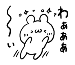 Easy to use Bear sticker #4611172