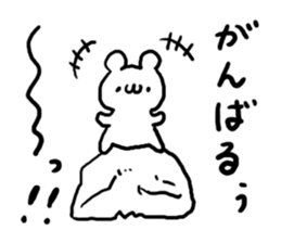 Easy to use Bear sticker #4611177