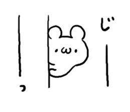 Easy to use Bear sticker #4611195