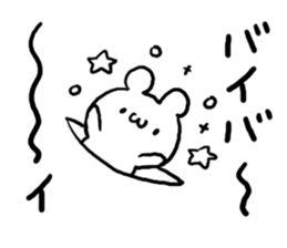 Easy to use Bear sticker #4611197