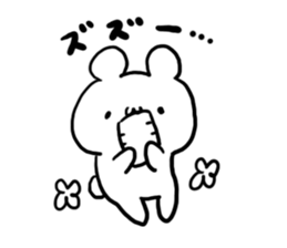 Easy to use Bear sticker #4611198