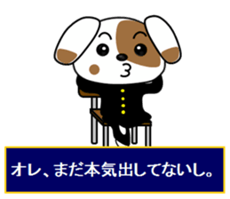 Tsundere doggies sticker #4611226