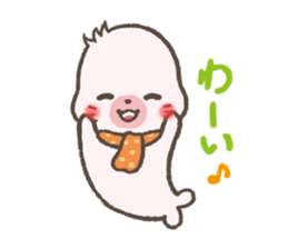 mild-Seal sticker #4611244