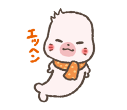 mild-Seal sticker #4611257