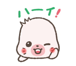 mild-Seal sticker #4611260