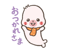 mild-Seal sticker #4611263