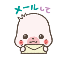 mild-Seal sticker #4611266