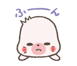 mild-Seal sticker #4611267