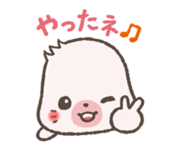 mild-Seal sticker #4611269