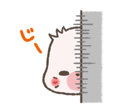 mild-Seal sticker #4611271