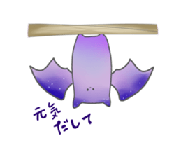 JapaneseYURUHUWA sticker #4611361