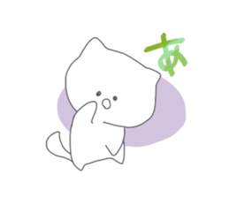 JapaneseYURUHUWA sticker #4611363