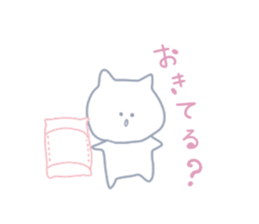 JapaneseYURUHUWA sticker #4611364